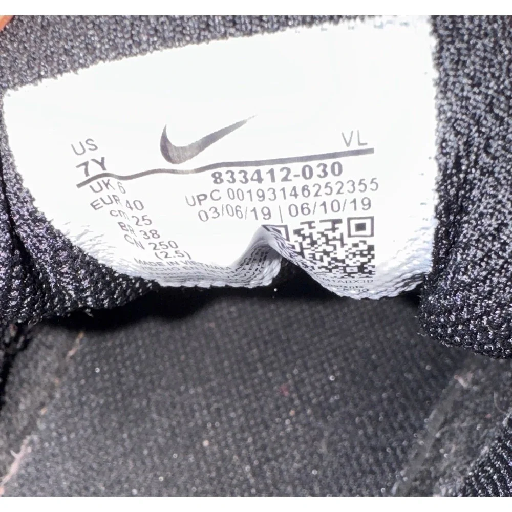 Nike Air Max 7 Youth 2019. 90 Leather GS‎ Black Clear Jade Sneakers Lace Up.
